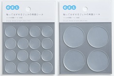 Double-sided stickers made of peel-and-stick gel
                                                                  (Double-sided gel stickers)