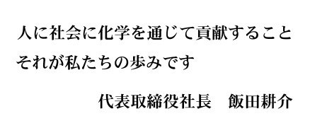 \҃bZ[W