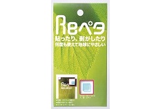 Reペタ(粘着ピン)イメージ