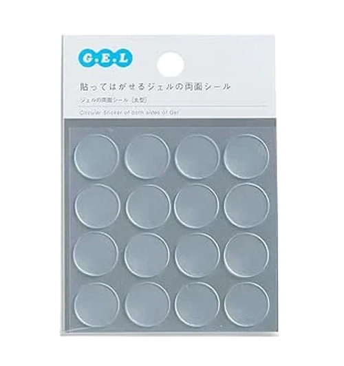 両面シール